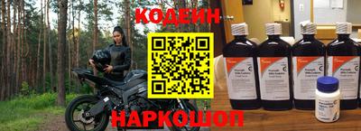 герыч Обь