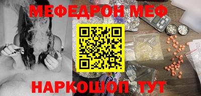 герыч Обь