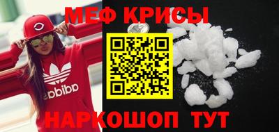 бошки Нягань