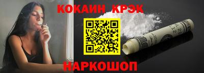 прущая мука Обнинск