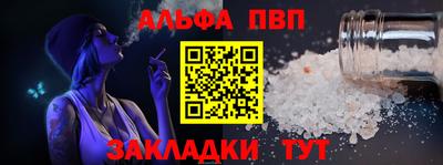 бошки Нягань