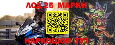 прущая мука Обнинск