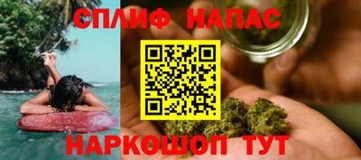 прущая мука Обнинск