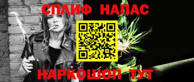 бошки Нягань