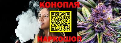 герыч Обь