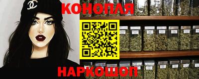 бошки Нягань