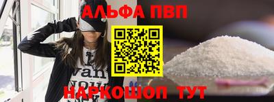 прущая мука Обнинск