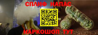 бошки Нягань