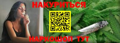 прущая мука Обнинск