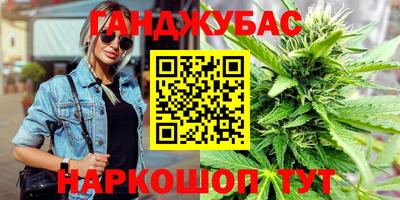 бошки Нягань