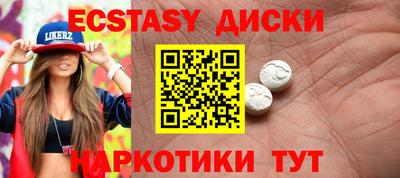 герыч Обь