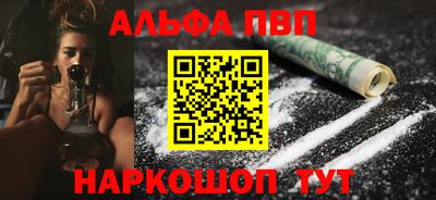 прущая мука Обнинск