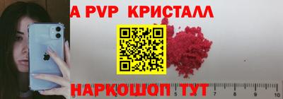 прущая мука Обнинск