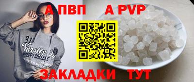 бошки Нягань