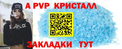 прущая мука Обнинск