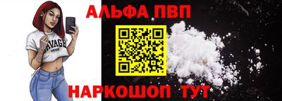 герыч Обь