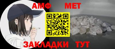 бошки Нягань