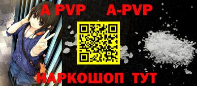 прущая мука Обнинск