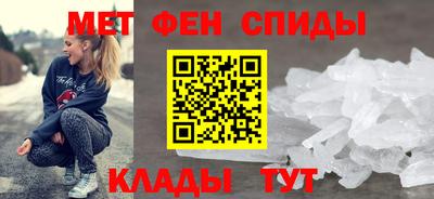 прущая мука Обнинск