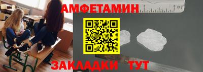бошки Нягань