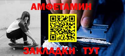бошки Нягань
