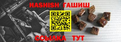 бошки Нягань