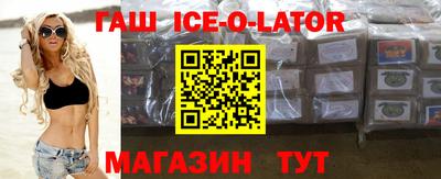 бошки Нягань