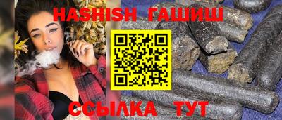 прущая мука Обнинск