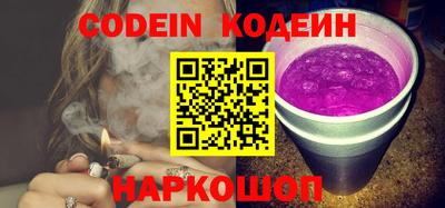 прущая мука Обнинск