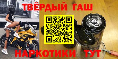 бошки Нягань