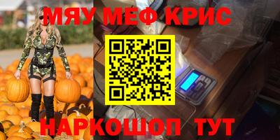 бошки Нягань