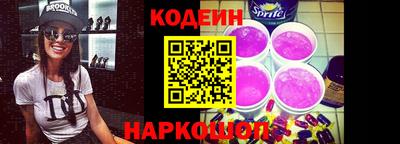 прущая мука Обнинск