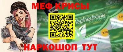 герыч Обь