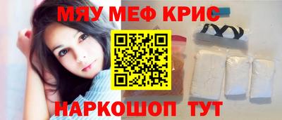 герыч Обь