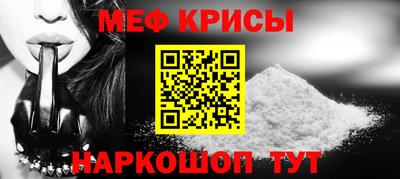 бошки Нягань