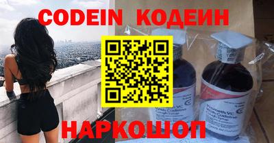 герыч Обь