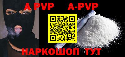 прущая мука Обнинск