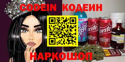 прущая мука Обнинск